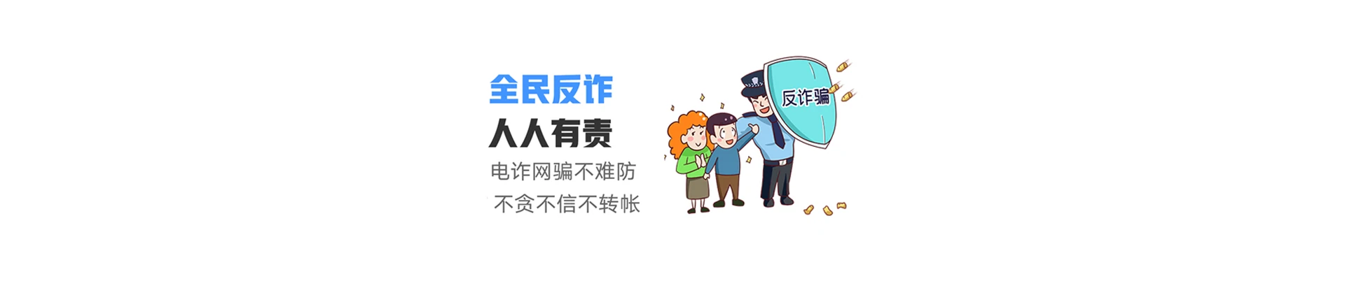 尼玛县联通宽带